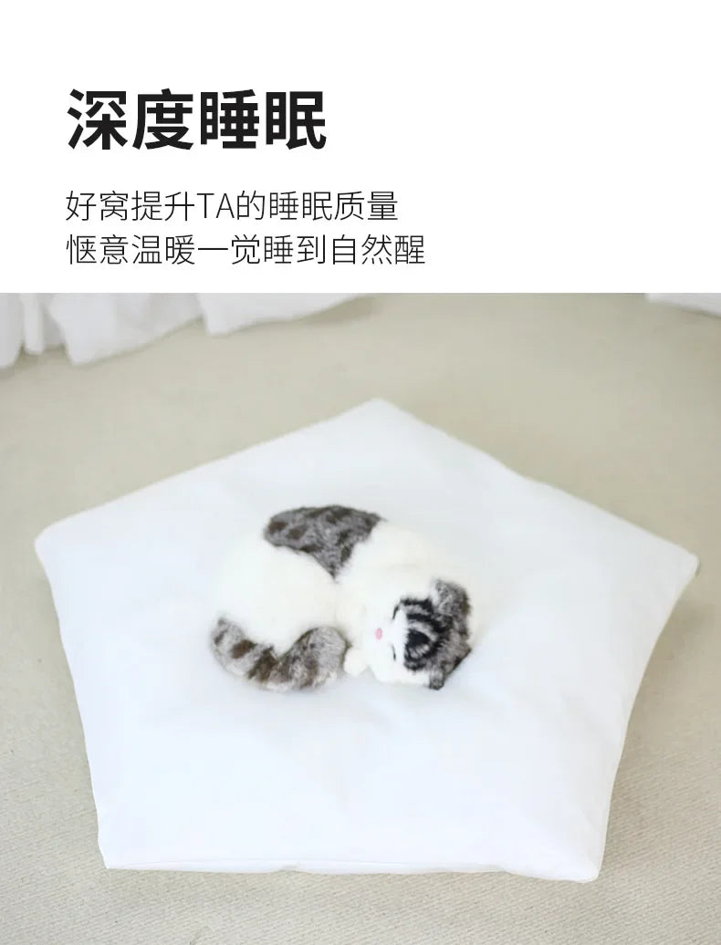 Pet Teepee with Double-Sided Thick Cushion