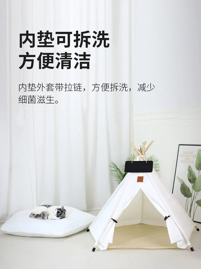 Pet Teepee with Double-Sided Thick Cushion