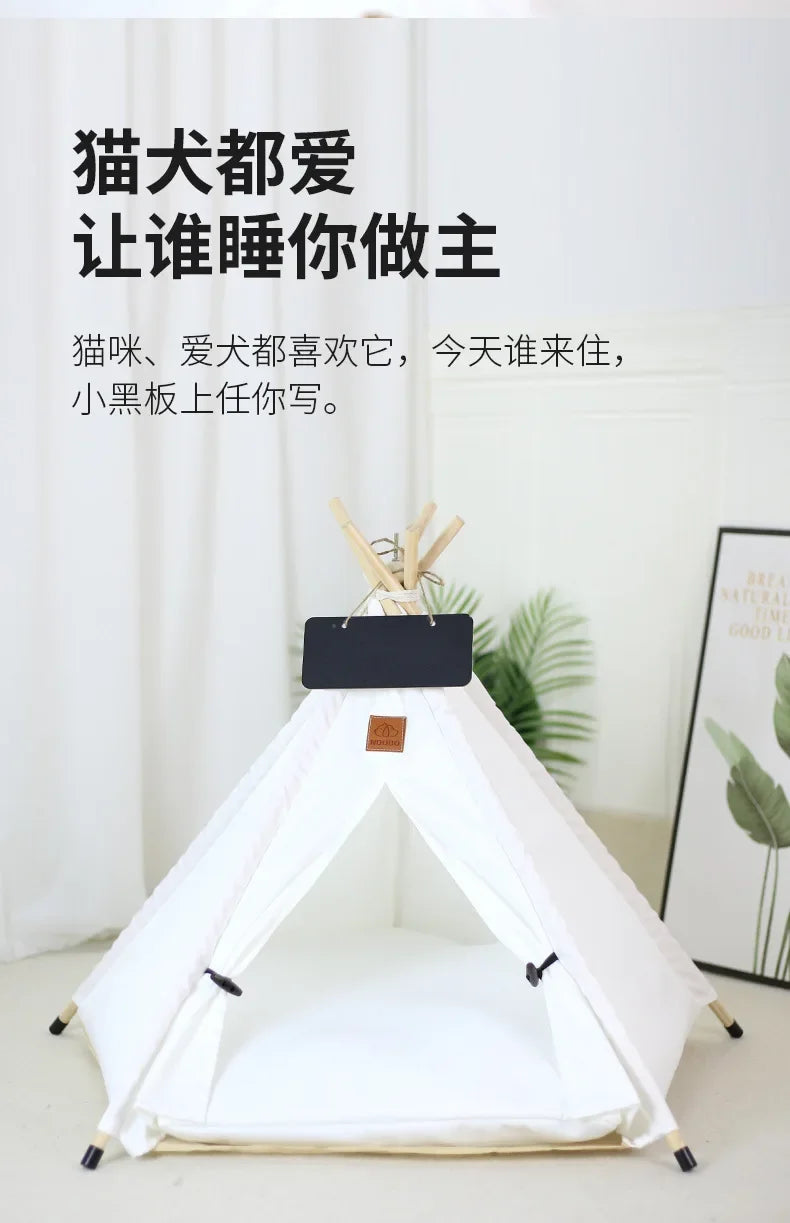 Pet Teepee with Double-Sided Thick Cushion