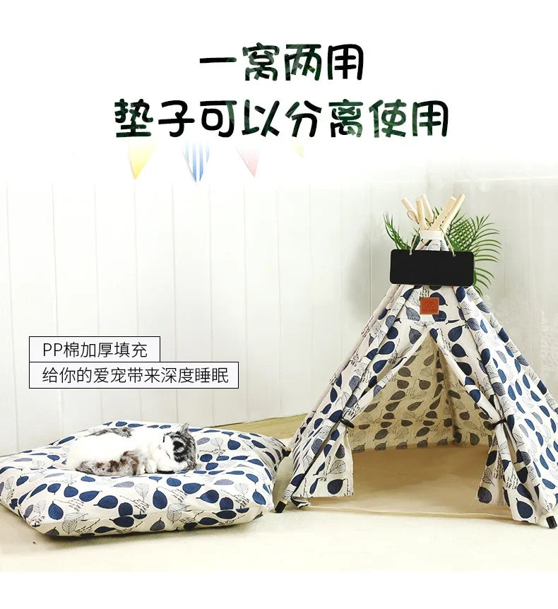 Pet Teepee with Double-Sided Thick Cushion