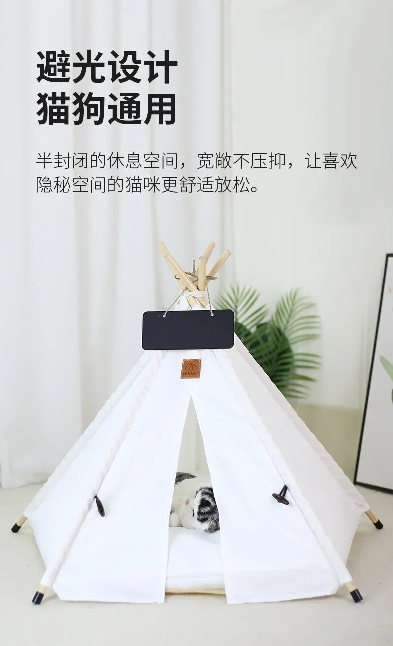 Pet Teepee with Double-Sided Thick Cushion