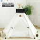 Pet Teepee with Double-Sided Thick Cushion