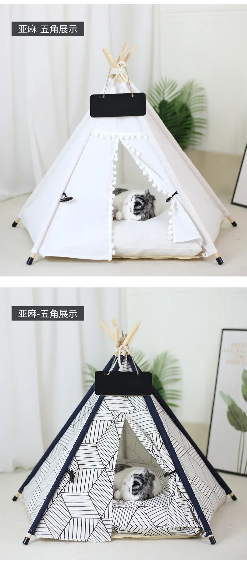 Pet Teepee with Double-Sided Thick Cushion
